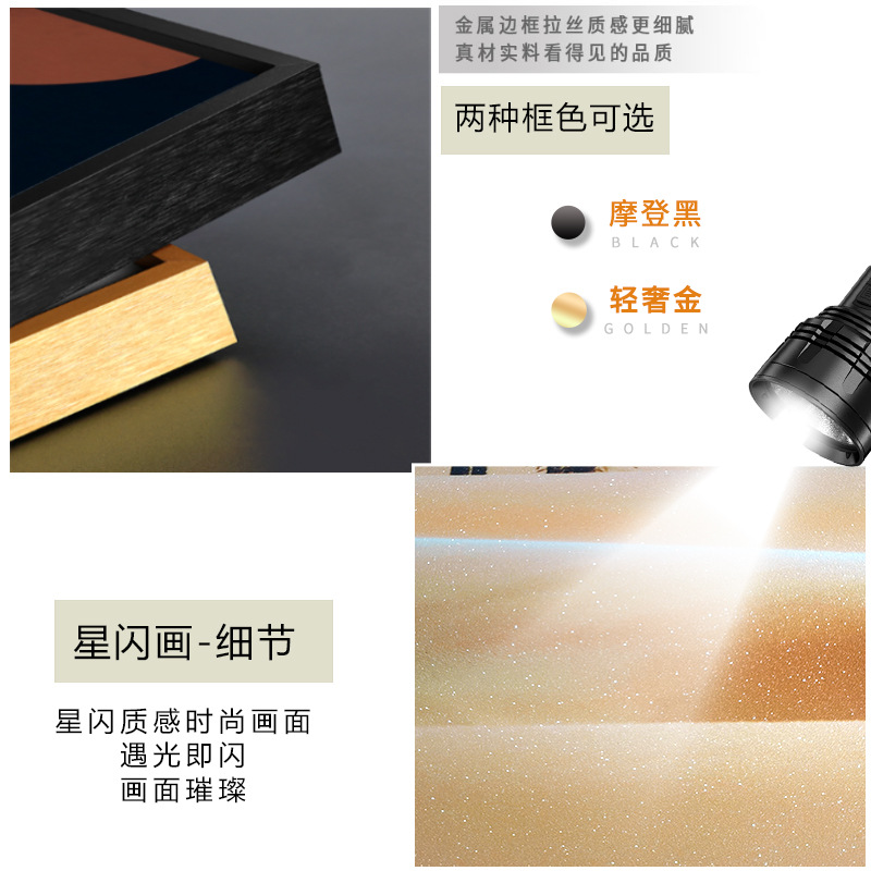 Pintura de decoración de la sala de estar, dormitorio de niños, pintura de cabecera, porcelana de cristal, niño, niña, dibujos animados, cómics, pasillo, mural