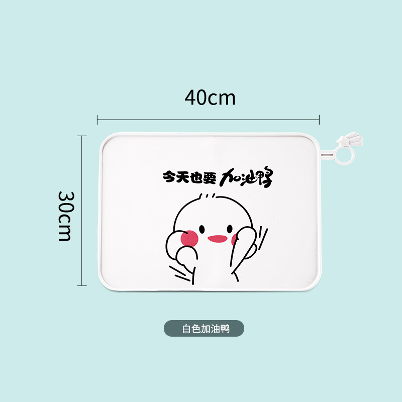 30*40 오리 화이트