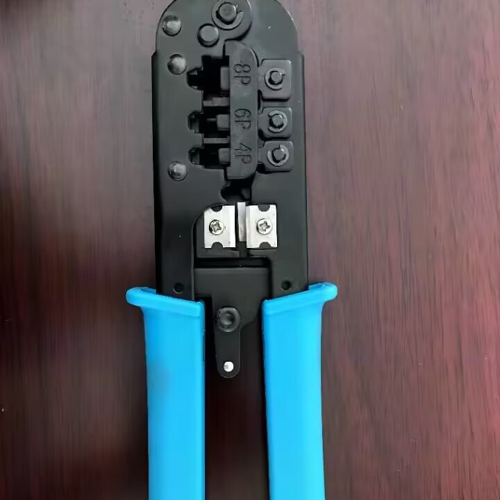 供应网线钳网络多功能剥线钳8P6P4P