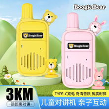 3���ͯ���v�C�H�ӻ��o�������Cһ���b�����������С�ͺ��ЙC