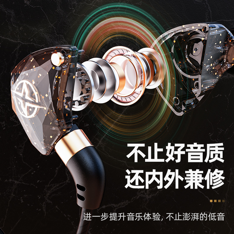 [Guangzhou Xinqiang] teléfono móvil en la oreja 3 M alargado con cable ancla auriculares con subwoofer deportivo X6