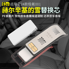 �m�ØO�001��޹��Qо ����z�Һՠ�������ѩ��̖��ˮꖹ�����l