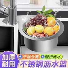 ���P����Z�rˮ�@�N�����øɝ���x���h����ϴ���^�Vˮ�ے�ʽ��