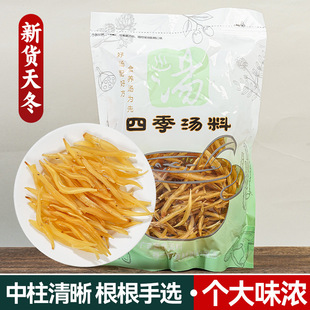 �V�|���T����ș���춬��؛ȥƤ�춬�T�춬�۟o��