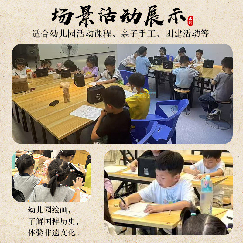京劇のフェイシャルマスク手作り DIY フェイスチェンジマスク幼稚園児国民的トレンド文化創造手描き落書き着色馬スプーン|undefined