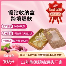 �羳�߶˷��w�ˮ��R���F�ж����ִ��朶��ָ������ռ{��