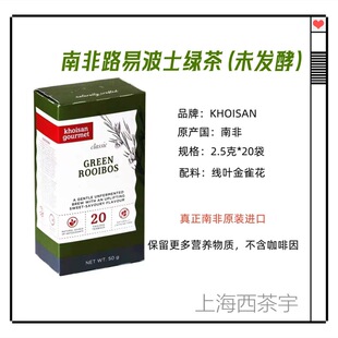 ��2024��5�®a/δ�l��·�ײ�ʿ�G���Ϸ�ԭ�b�M��20��50��