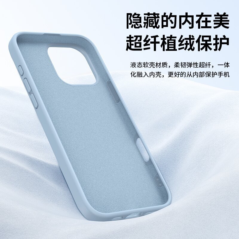 Apple 17 液体携帯電話ケース iPhone14 シリコン 15 接着剤 Pro 大穴 Pro Max 保護 13 セット 16 に適しています。|undefined