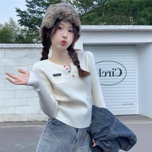 甜美别致内搭打底衫女2025春季新款爱心扣针织毛衣设计感短款上衣