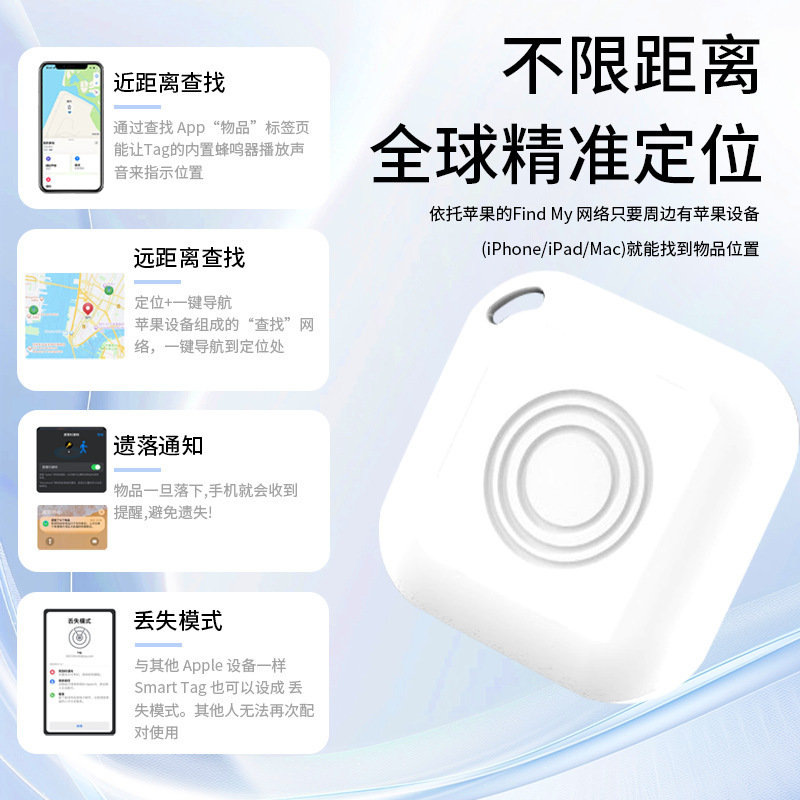 AirTag ロケーターは、Apple 紛失防止デバイス、猫、犬、小型ペット、高齢者、子供用キー紛失防止デバイスに適しています。|undefined