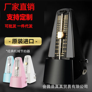 �S��ֱ�N�ձ�ԭ�b�M���῵�Cе��������ٿ������ü����Ź~ͨ��