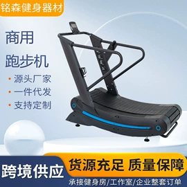 组合健身用品;其他健身器材;健身车