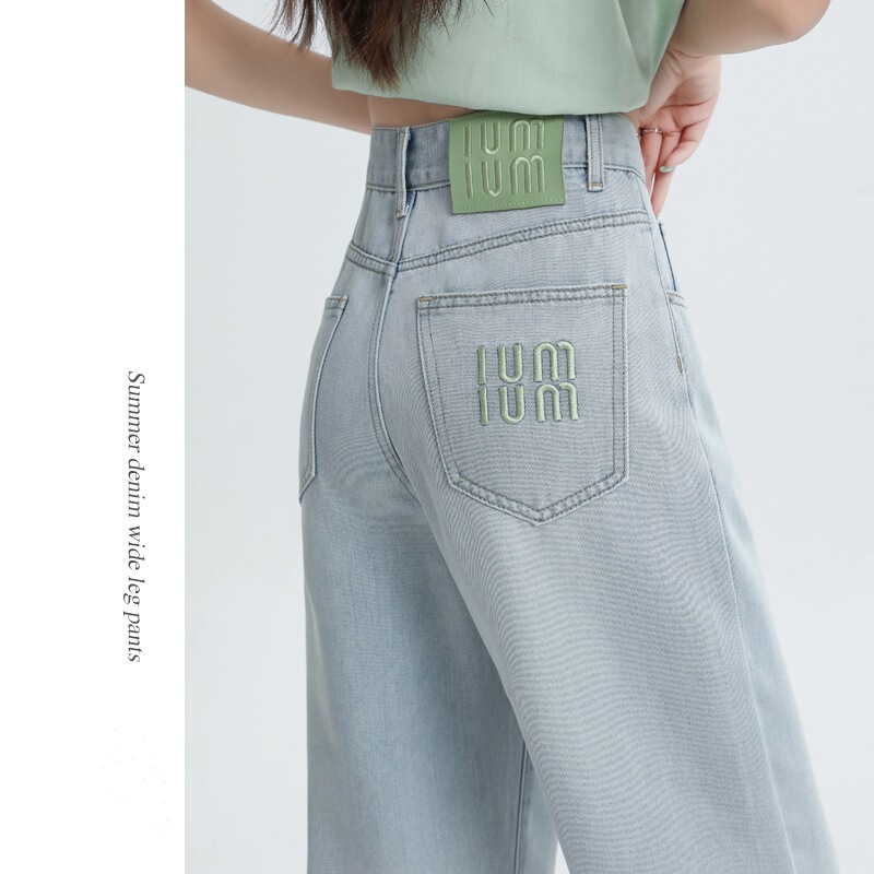 Retro Light-Colored Soft Jeans for Women Summer Thin Small 2025 New High-Waist Embroidered Straight Pants