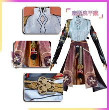 ԭ��cos��¹ҰԺƽ��cosplay���bcos������c����̫��ɫ���݂�̽�L