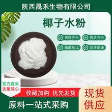 Ҭ�ӷ�����Ҭ�ӷ�ˮ����Ҭ�ӹ��� ����Ҭ�{�� �F؛