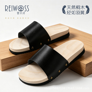 ������26��Ʒ  ��ʿ���оӼ������m���e�p��͸��ľ��һ����
