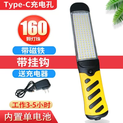 light, car repair lights, flashlights, strong – İşçi projektorları - hot-selling-160-bead-type-c-charging-port-single-battery-black