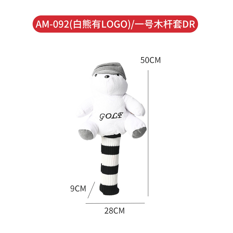 Juego de palos de cabeza de oso blanco transfronterizo Juego de palos de muñeca Juego de golf Juego de palos de relleno Equipo de palos de lana