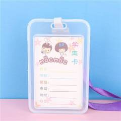 卡套校园卡学生幼儿园保护套透明学生饭卡接送身份卡可爱一卡通套