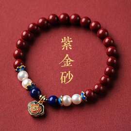朱砂手串转运珠本命年手链女珍珠女生手饰银长命锁兔年女礼物批发