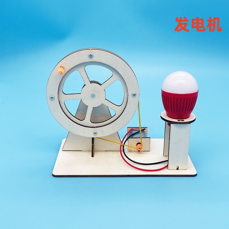 Engine, materials set, generating electricity