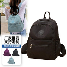 ��������ţ���p����¿��n��С����Ůʿ�ٴ�r�з������������