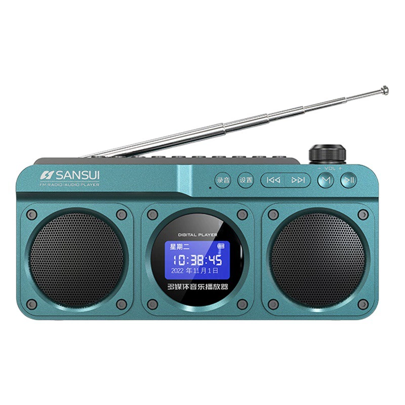 Shanshui F28 полнодиапазонное радио для пожилых людей с карманным портативным динамиком для цифровой карты, гарнитурой, отображением текстов песен
