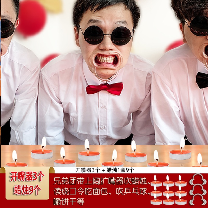 Wedding Props for Bridesmaid, Groom, and Best Man: Large-Eared Pig Snout Gatekeeping Game, Prank and Trick Pass-the-Photo Fun