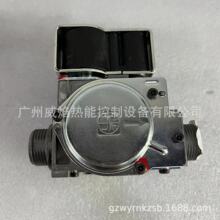 �����0848105ȼ��늴��y���������SIGMA