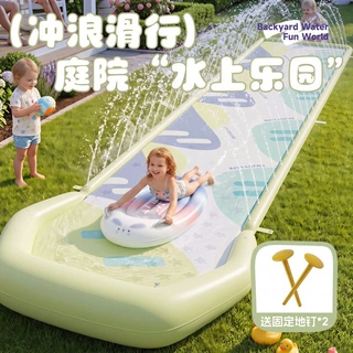 新品水上充气冲浪板儿童浮排水上戏水玩具坐骑学游泳浮板浮床批发
