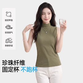 吊带背心;保暖套装;保暖马甲背心