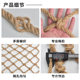 Hemp Rope Grid Decorative Net Retro Bar Ceiling Rope Net Fishing Net Outdoor Climbing Net Safety Protection Net Fence Net