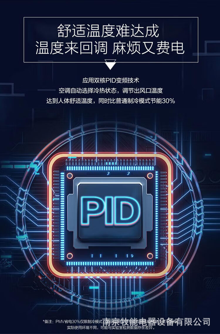 详情_005.jpg