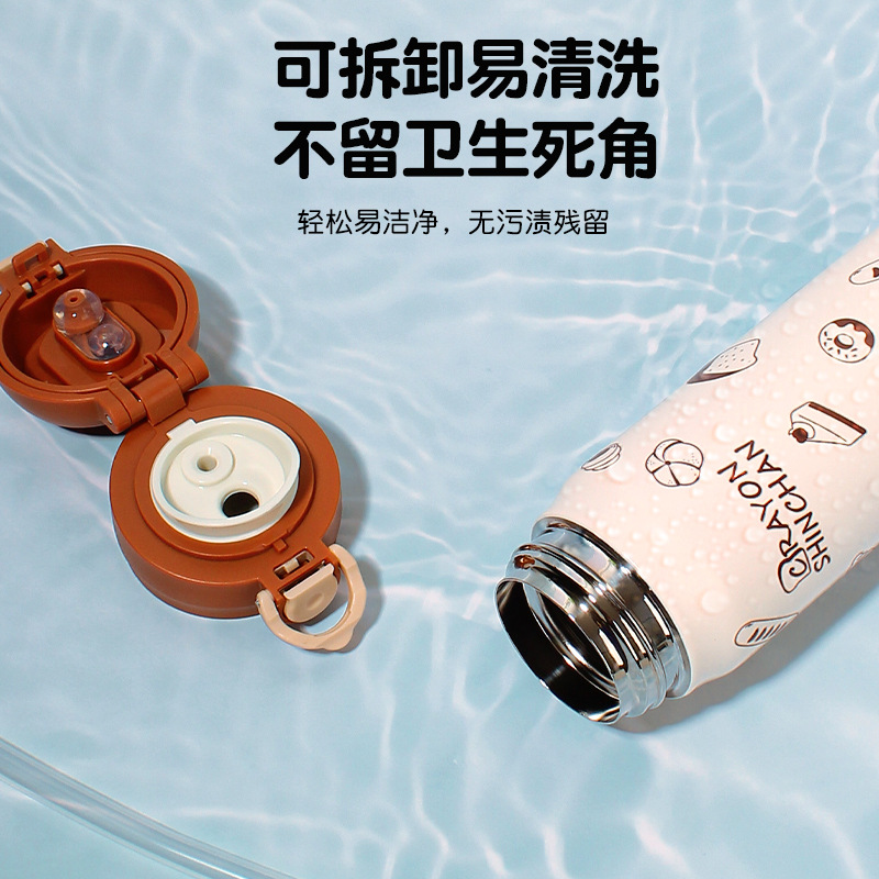 正版蜡笔小新 卡通保温杯新款弹盖双饮设计可爱便携家用饮水