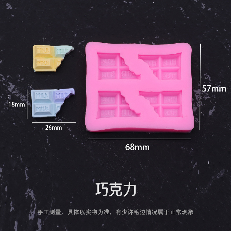 Color europeo fuego pintura sello estrella de silicona Delu amarillo pato lindo molde DIY Goka oso violento Goka alta resistencia a la temperatura