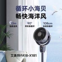 ����.�ؿ՚�ѭ�h��FA18-X183/181С�ͼ���90�������L���o���u�^��