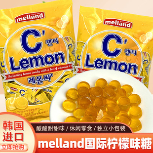 �n���M��melland����c����ʳLemonC����ζ�ǂ��y�ǹ�252g 10��/��