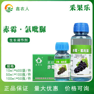 �ɹ��� ��ù������0.35% �����{�����L�r�����L�{����