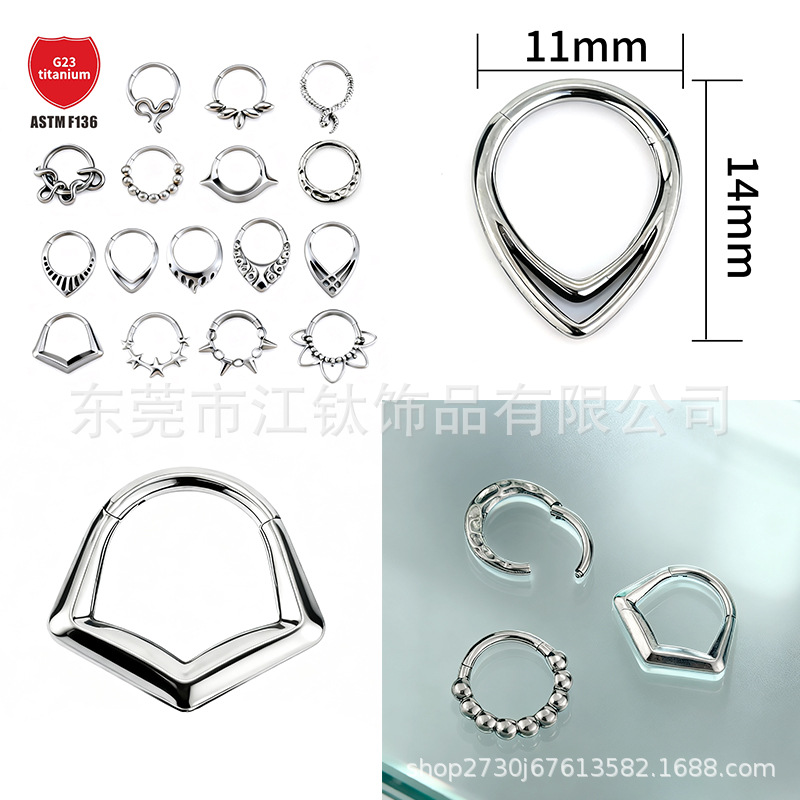 Pointed titanium steel lip stud product view