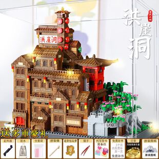 ���B�����F���Ї��ؑc���¶����_���m΢�w���eľģ���������l���l