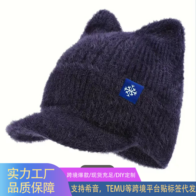 秋冬毛线帽护耳帽欧美女士保暖针织帽雪花标简约帽子雷锋帽米白色