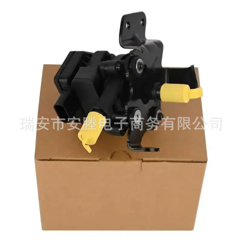 Suitable for Cadillac Carbon Canister Purge Pump 55516874 55511871 55513205