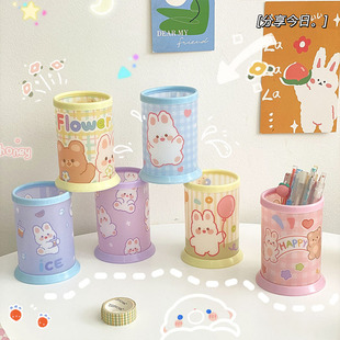 Children's Day PP South Korea ins cartoon round pen holder small fresh stationery storage student desktop storage box