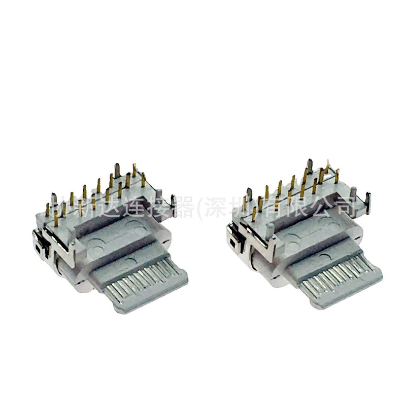 European standard type-c 16p charging interface Apple white horizontal 90 degree plug board dip fast charge PD adapter