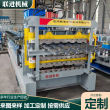 仿树脂琉璃瓦机竹节琉璃瓦设备三层不锈钢成型机彩钢压瓦机厂家