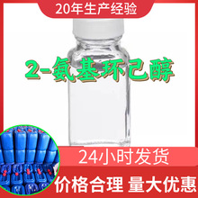 2-h Դ^SI99%ϵ۽KϺ