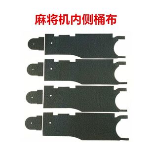 �錢�C���Ͱ����߅�����q���C���N������