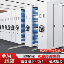 �����ܼ�������֓uʽ늄�܉���Ƅ��ļ����n�����Y�ϑ{�C���ܼ���