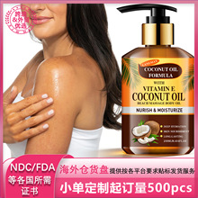 LANEMAY Ҭ���;S���� E ���w��Ħ�� 250ml ��ӱ������B�LЧ�iˮ