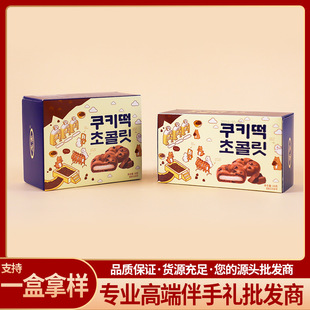 �����nʽ�����b�Y��ضY�������հ��ֶY�ɿ���ζ���e��ʳ